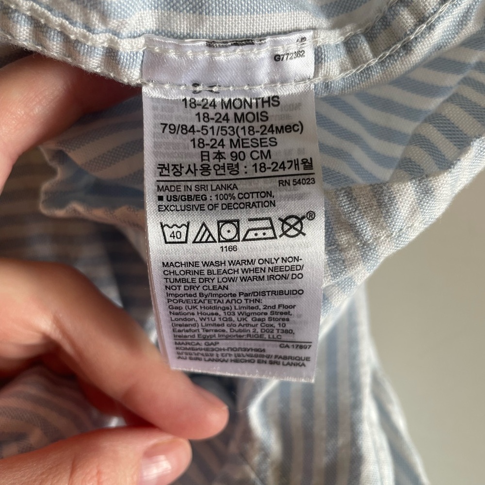 🌙GAP | Poplin Pyjamas - Picture 3 of 3